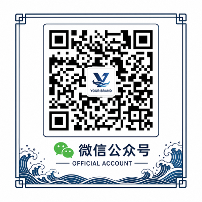 捷克街头公众号